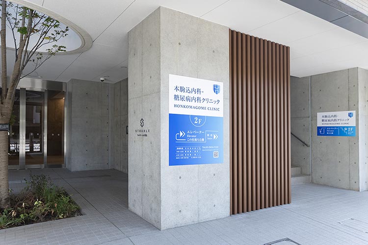 1階エントランス・専用エレベーターあり